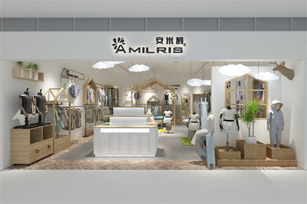 AMILRIS安米莉童裝加盟