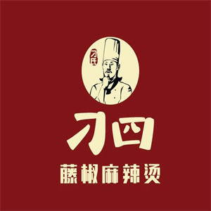刁四藤椒麻辣燙加盟