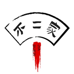 不二家包子鋪加盟