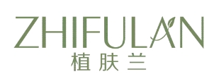 植膚蘭護(hù)膚品加盟
