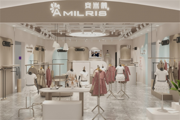 AMILRIS安米莉童裝加盟