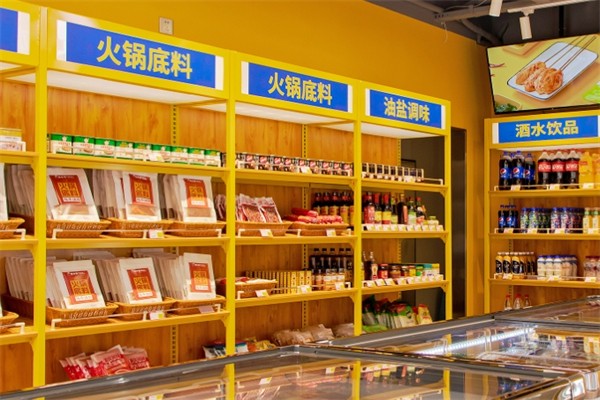 順兒火鍋食材超市加盟