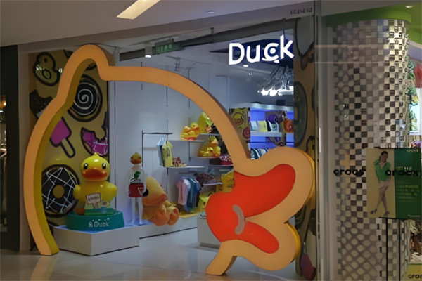 gduck小黃鴨加盟