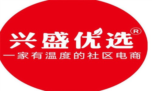 興盛優(yōu)選服務(wù)站加盟