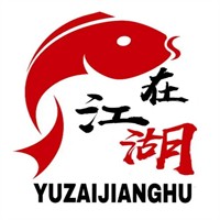 魚(yú)在江湖紙包魚(yú)加盟