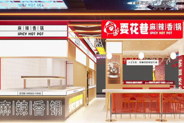 ?；ㄏ锫槔毕沐伡用速M(fèi)多少錢?