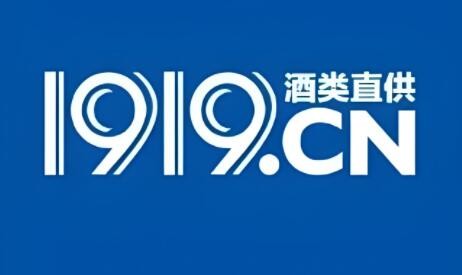 1919酒水加盟