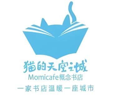貓的天空之城書(shū)店加盟