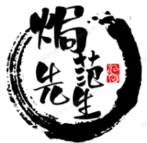 焗范先生芝士焗飯加盟