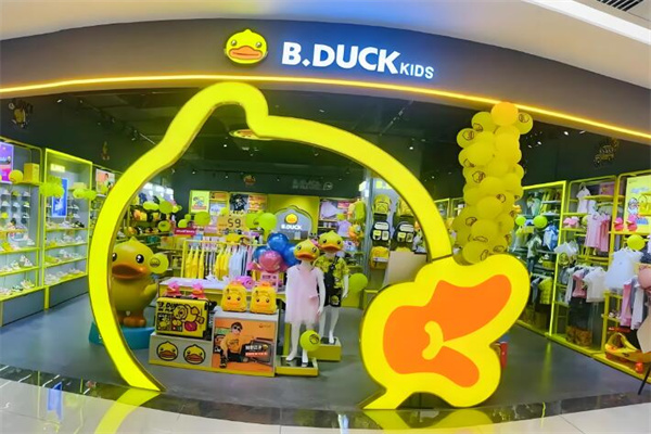 B.Duck小黃鴨加盟