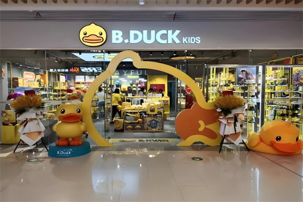 B.Duck小黃鴨加盟