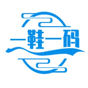 一鞋一碼女鞋加盟