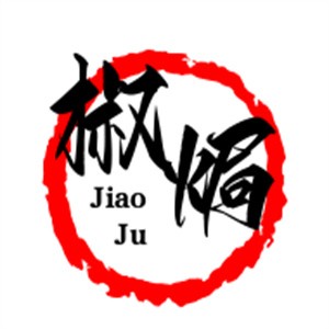 椒焗圍爐麻辣燙加盟