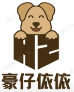 豪仔依依童裝加盟