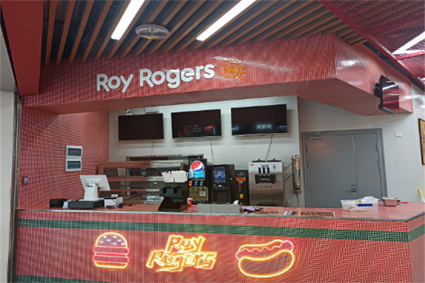 royrogers漢堡加盟