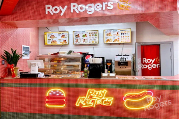 royrogers漢堡加盟
