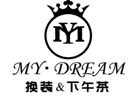 mydream換裝館加盟