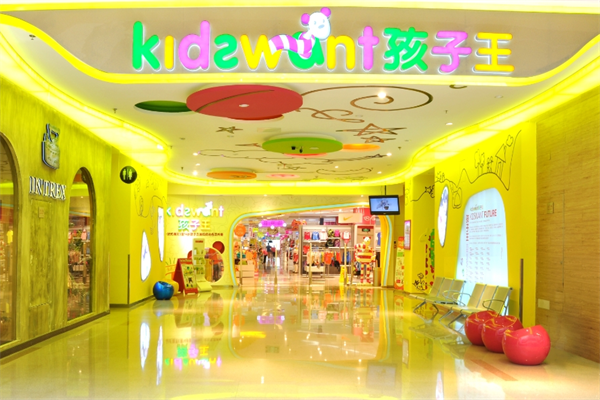孩子王加盟
