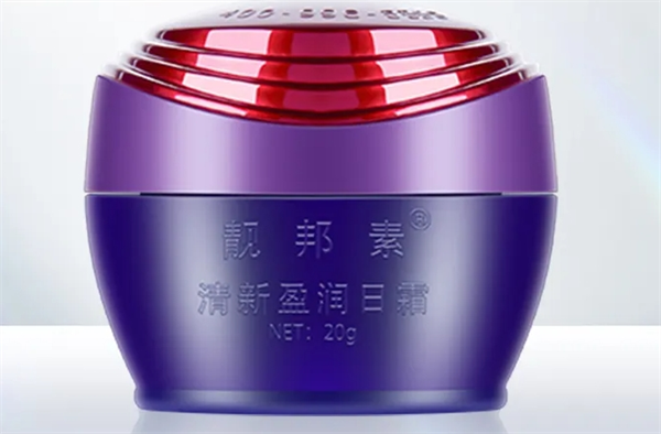 靚邦素化妝品加盟
