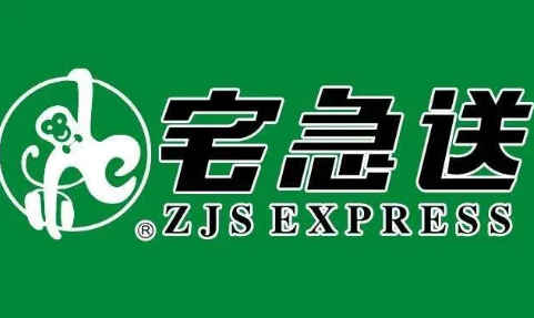 宅急送配送加盟