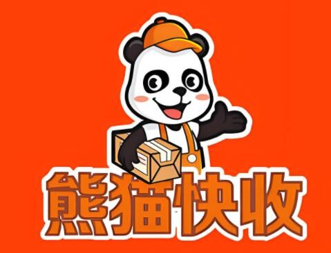 熊貓快遞柜加盟