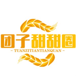團子甜甜圈加盟