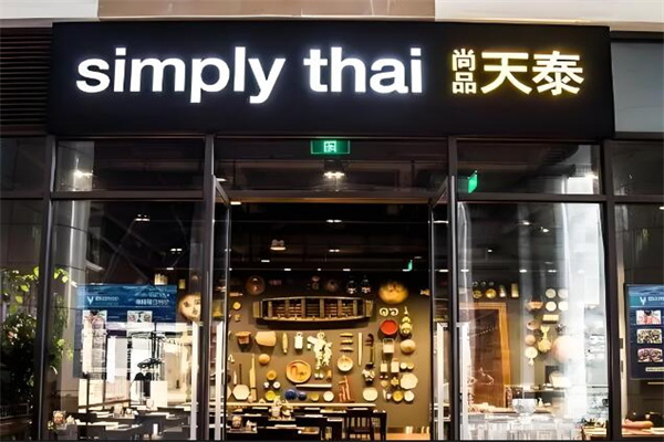 尚品天泰加盟
