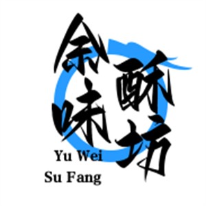 余味酥坊加盟