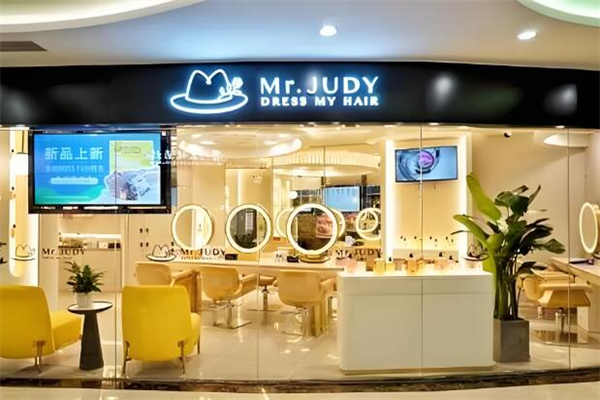 mr. judy洗個頭發(fā)加盟