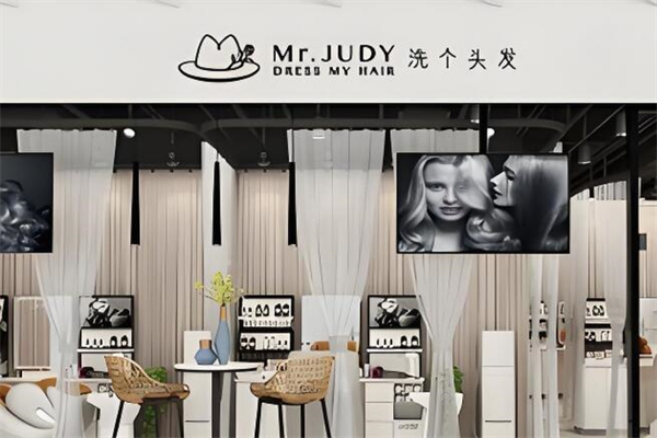 mr. judy洗個頭發(fā)加盟