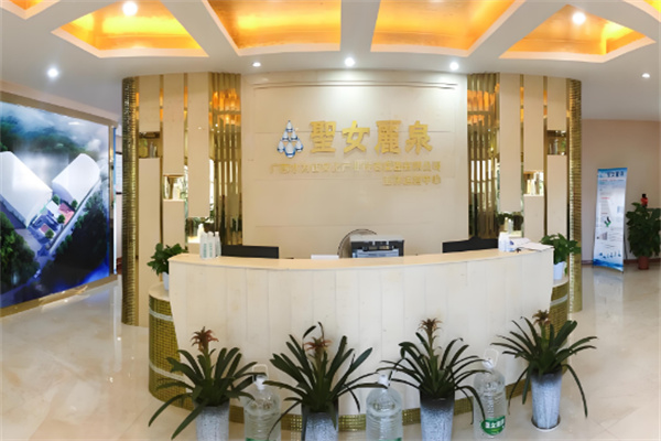 圣女麗泉礦泉水加盟