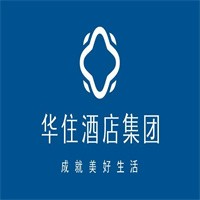 華住海友酒店加盟