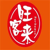 旺客來大食堂加盟