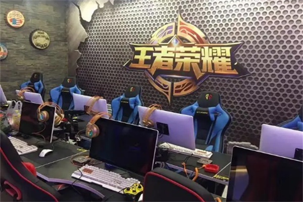 王者榮耀休閑吧加盟