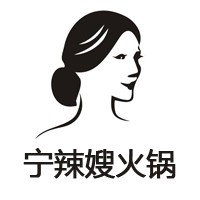 寧辣嫂火鍋招商加盟