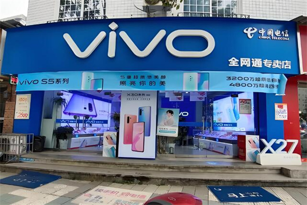 vivo手機(jī)加盟