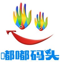 嘟嘟碼頭兒童樂園加盟