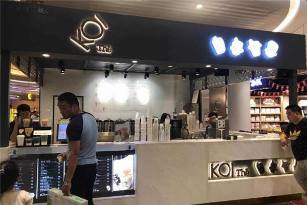 koi可宜招商加盟