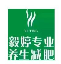 毅婷減肥加盟