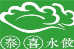 泰喜水餃加盟