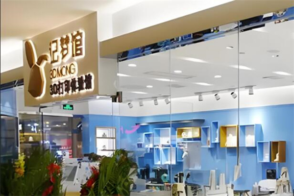 記夢(mèng)館3d加盟