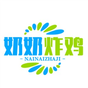 奶奶炸雞加盟