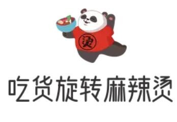 吃貨旋轉(zhuǎn)麻辣燙加盟