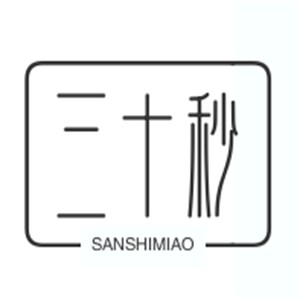 三十秒牛排燒加盟
