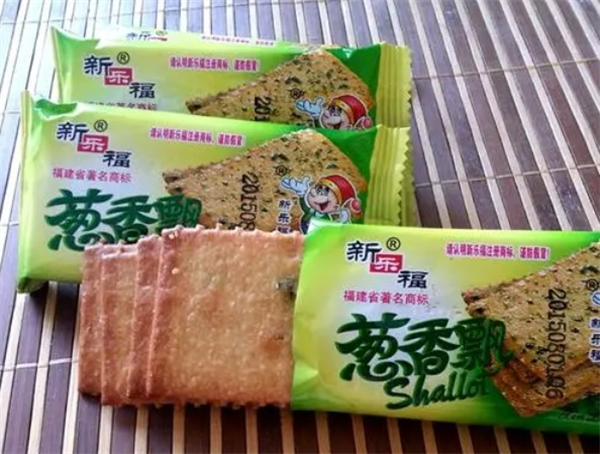 新樂福餅干加盟