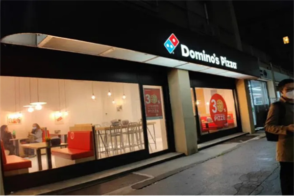 domino,spizza加盟