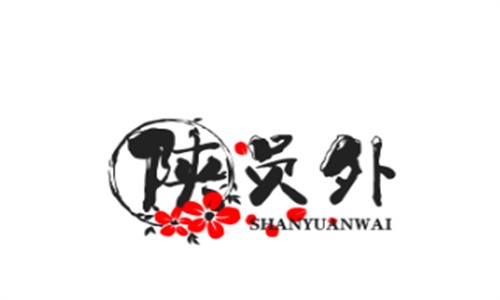 陜員外加盟