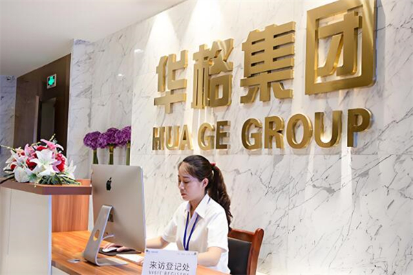 華格出行加盟