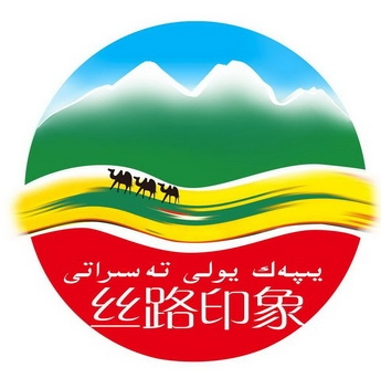 絲路印象新疆餐廳加盟