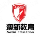 澳新留學加盟